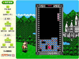 Flash zczc elsfk2dai (Tetris 2 + BomBliss).png
