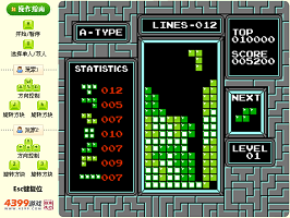 Flash zczc elsfk1dai (NES Tetris).png