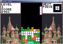 Pytris (Python, Ferdinand Ullreich, 2021) ingame.png