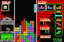 Minna no soft series tetris advance game.png